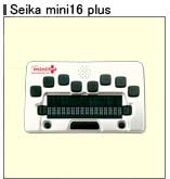 Seika mini16 plus